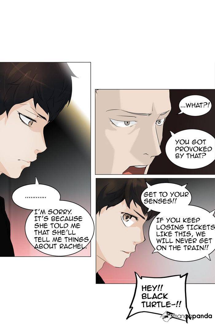 Tower of God Chapter 209 image 42